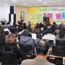 죽산면주민자치센터 이미지