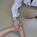 평온한의원 이미지