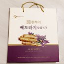 달임식품