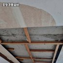 포항경동설비와 함께하는 주방·욕실 설비 리모델링 플랜: 전문 설비로 공간 변화 완성하기