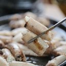 기장짚불곰장어 이미지