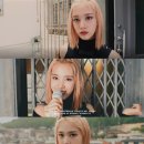 재이인 이미지