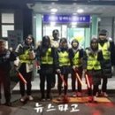 추부파출소 이미지