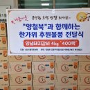 성내1동주민센터 이미지