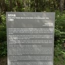 무주안성터미널 이미지