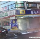 광운문화사 이미지