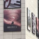 코미니 | 연극 이올라우스 관람 후기