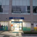 성동구립용답체육센터 이미지