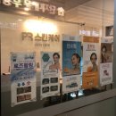 수진 스킨케어( 피부관리)