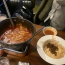 인생술집리퀴진