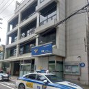 글로벌국제행정사사무소 이미지