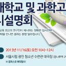 시립광진청소년센터 대극장 이미지