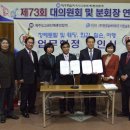 (주)교원라이프 이미지