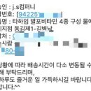 (주)웰팜코리아 이미지