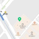 세무사안도순사무소 이미지