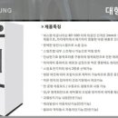 빨래나라세탁소