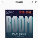 스페이스(SPACE) 이미지