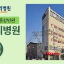 강장골경로당 이미지