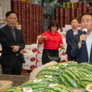 어상천시장 이미지