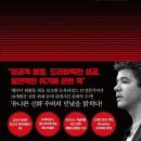 트랜스퍼시픽
