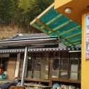 할머니민박