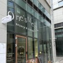 원스밀 이미지
