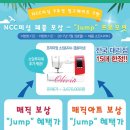 심플소잉NCC일산