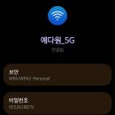 카페 예다원 네이버블로그