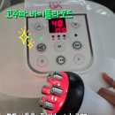 BK플러스 이미지