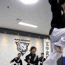 백호 합기도 이미지