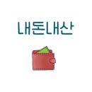 그랑셰프(콘도) 이미지