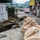 대성2리 마을회관 이미지