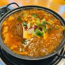 옛날김치찌개전문점 | 신중동 옛날 김치 돼지찌개 전문점 방문 솔직후기