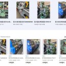 남일오토 이미지