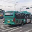 평안슈퍼