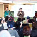 금정구종합사회복지관 | 온기와 정으로 따뜻한 금정구의 남광 종합 사회복지관에 다녀왔습니다