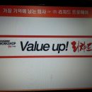 리챠드프로헤어 이미지