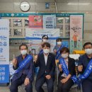 금천구 가산동 주민센터 이미지