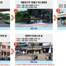 쿠팡동탄물류센터 사거리 이미지