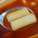 자담치킨용인 이미지