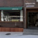 웨이브콜(wavecol) 이미지