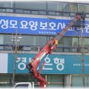 시공기획 이미지