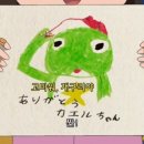 인동32길-7 이미지