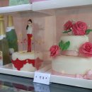 정항우케익(증산점)