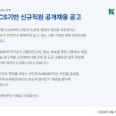 한국도로기술 Daum카페