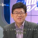 성원닭강정 이미지