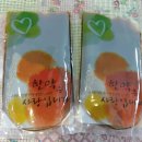 아이맘한의원 이미지