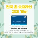 플러스에이앤디 이미지