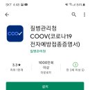 해낸다 스터디카페 이미지