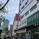 은행시장약국 이미지